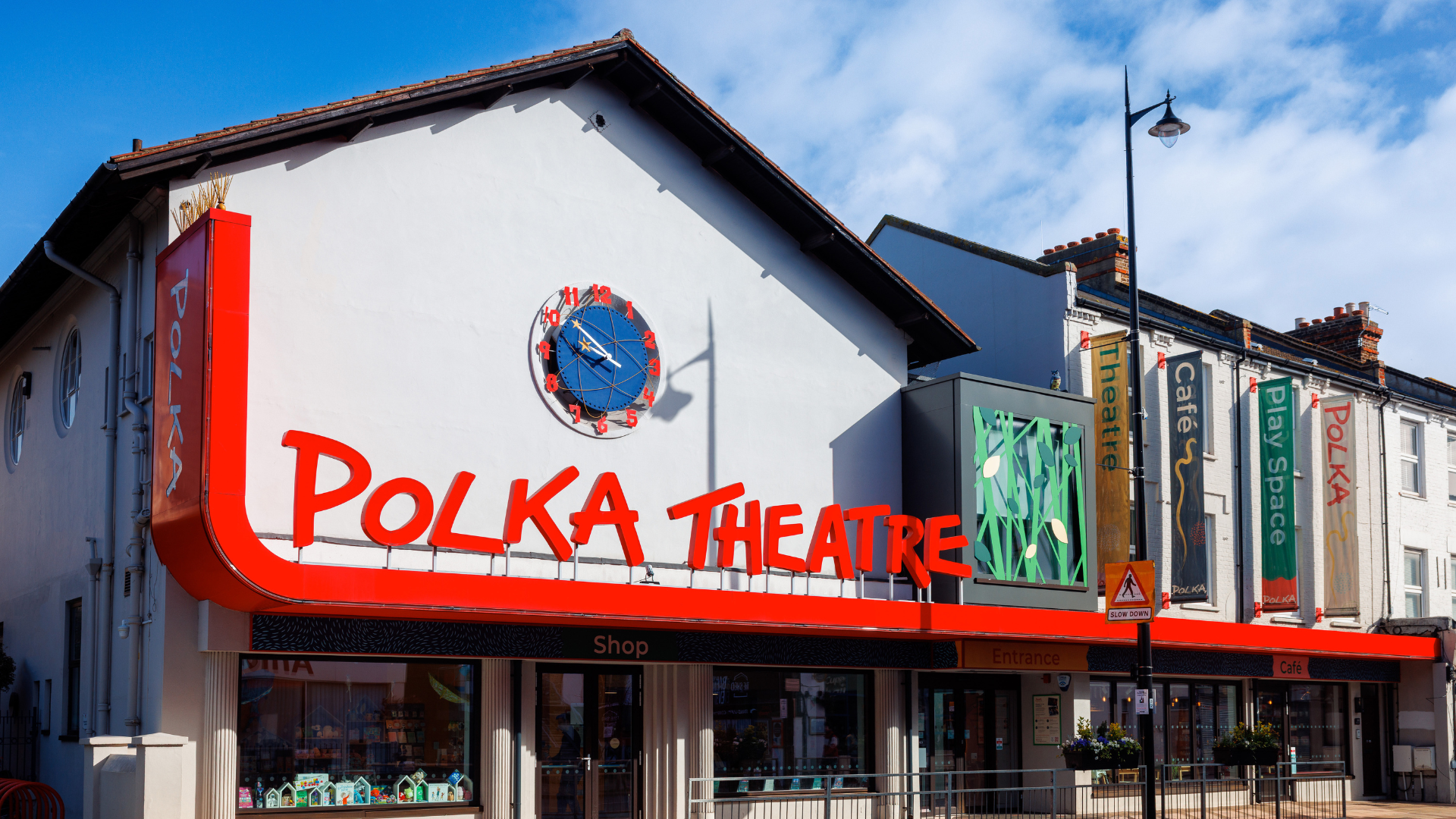 Polka Theatre Exterior Sign