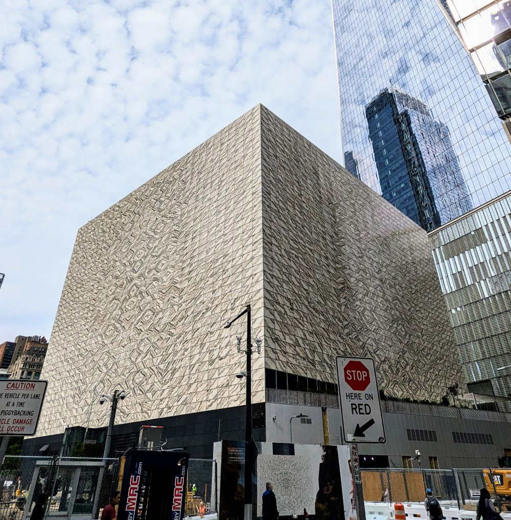 Us Arts Centers Pac Nyc Cropped